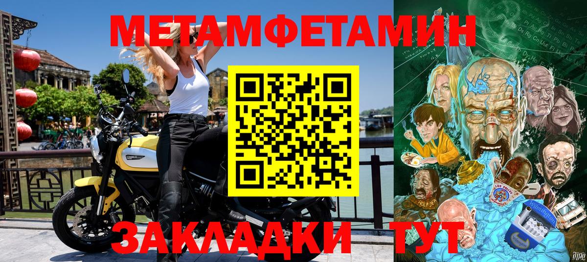 Нижневартовск  АМФ Premium  Вход с VPN 