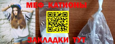 мдма Донской