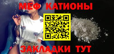 мдма Донской