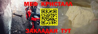 кокаин премиум Донецк
