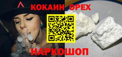 мдма Донской