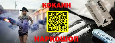 мдма Донской