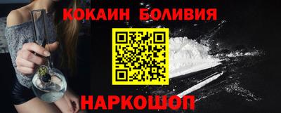 MDMA Дубна