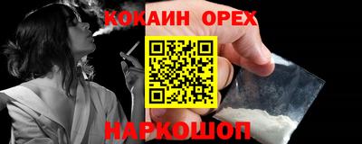MDMA Дубна