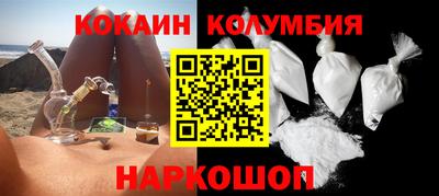 MDMA Дубна