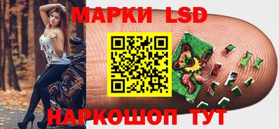 мдма Донской