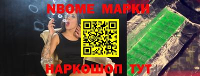 MDMA Дубна