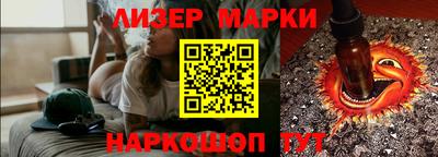 MDMA Дубна