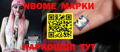 MDMA Дубна