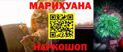 мдма Донской