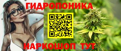 кокаин премиум Донецк