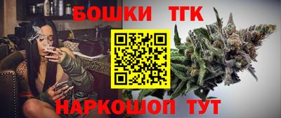 кокаин премиум Донецк
