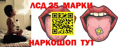 кокаин премиум Донецк