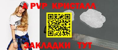 MDMA Дубна