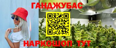 мдма Донской