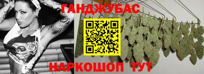 мдма Донской