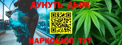 кокаин премиум Донецк