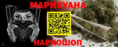 мдма Донской