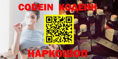 мдма Донской