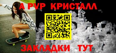 мдма Донской