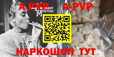 мдма Донской