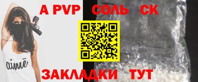 мдма Донской