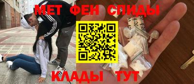 кокаин премиум Донецк