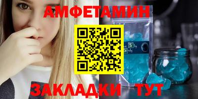 MDMA Дубна