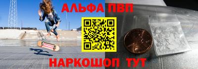 MDMA Дубна