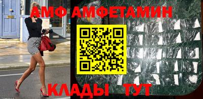 MDMA Дубна