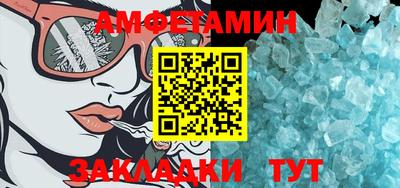 мдма Донской