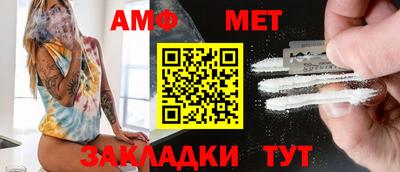 MDMA Дубна
