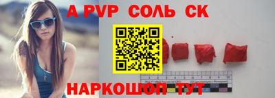 MDMA Дубна
