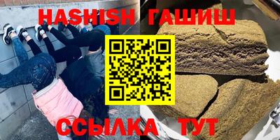 мдма Донской