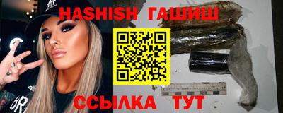 кокаин премиум Донецк