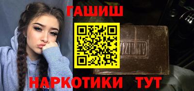 мдма Донской