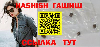 кокаин премиум Донецк