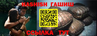 кокаин премиум Донецк