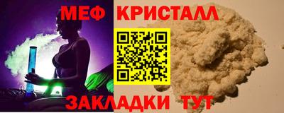 кокаин премиум Донецк